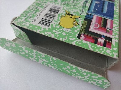 Battletoads Famicom NES Natsume Cartridge Manual Complete Boxed Japan Working