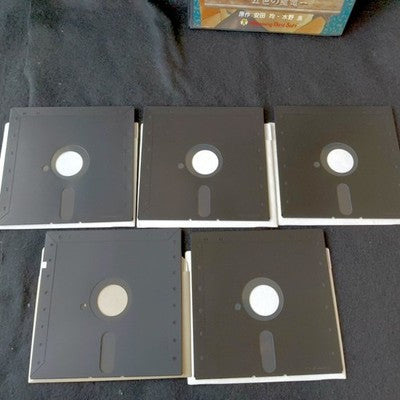 Record of Lodoss War II X68000 Floppy Disk Game Complete Set Working Rare Japan