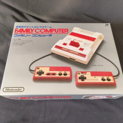 Famicom HVC-001 Console Nintendo Boxed 2 Controllers AC Adapter Working Japan