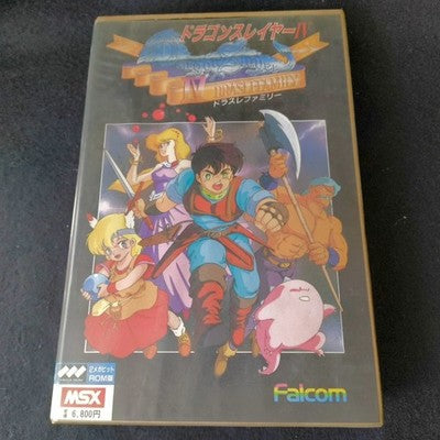 Falcom Dragon Slayer IV Drasle Family MSX2 Cartridge Working Rare Japan Import