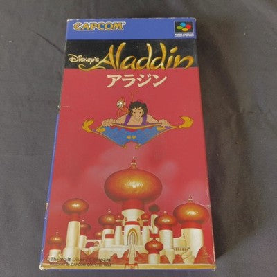 Aladdin Super Famicom Capcom Disney Complete CIB Working Rare Import Japan Boxed