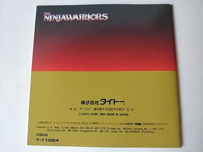 The Ninja Warriors SEGA Mega CD Taito Japan Disc Manual Spine Card Boxed Working