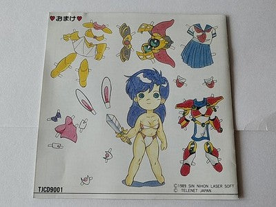 Valis 2 The Fantasm Soldier PC Engine CD-ROM2 PCE Game Disc Case Japan Working