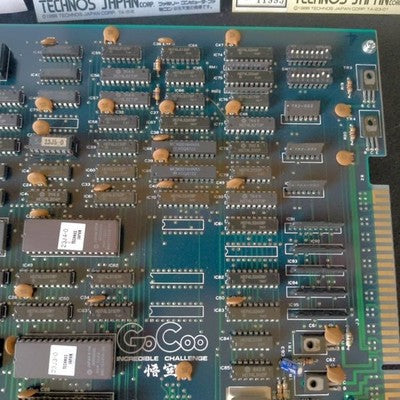 Technos Sai Yu Gou Ma Roku JAMMA Arcade Game PCB Board Set Working Japan Import