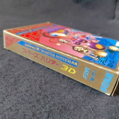 SEGA Space Harrier 3D Mark III Master System Gold Cartridge 2M Boxed Japan