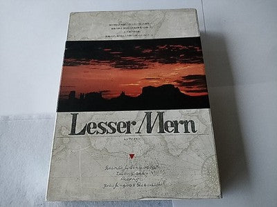Lesser Mern FM Towns Marty Japanese RPG CD-ROM Game Manual Boxed Set Working