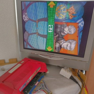 IGS PGM Ketsui Kizuna Jigoku Tachi Arcade Cartridge Untested Very Rare Japan