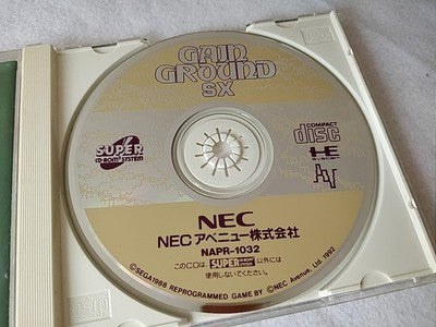 Gain Ground SX NEC PC Engine Super CD-ROM2 Japan Disc Spine Card Case Working