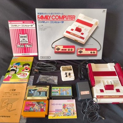 Famicom HVC-001 Console Nintendo Boxed 2 Controllers AC Adapter Working Japan
