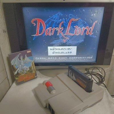 Data East Dark Lord Famicom RPG Cartridge Complete CIB Working Japan Import Rare