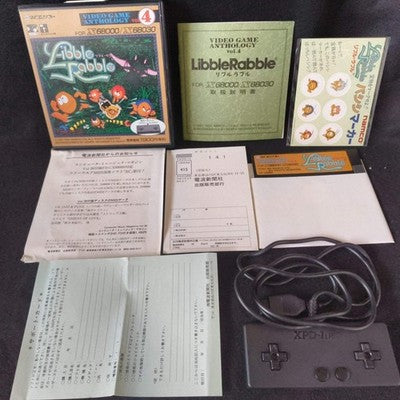 Libble Rabble SHARP X68000 Game disks w/ Manual, Pad, and Box, Working, Japan