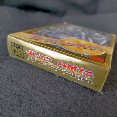 The Guardian Legend Guardic Gaiden Famicom FC Cartridge Complete Working Japan