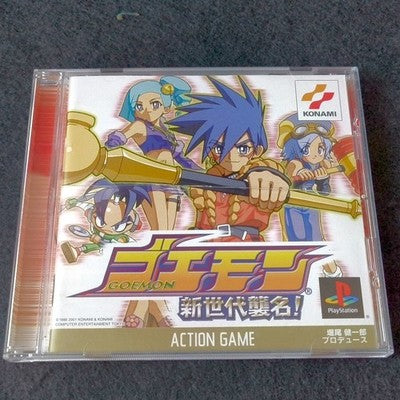 Ganbare Goemon Shinsedai Shuumei Konami PlayStation PS1 Complete CIB Set Japan