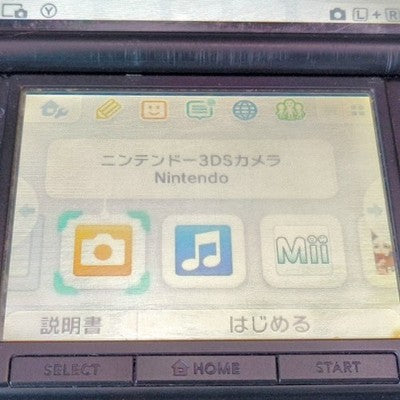 Pokemon XY New Nintendo 3DS LL Xerneas Yveltal Limited Edition Working Japan