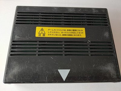 The King of Fighters 99 KOF99 SNK Neogeo MVS Arcade Cartridge Japan Working