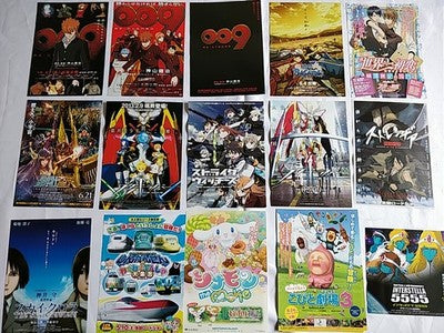 Japanese Anime & Movie Flyer Chirashi Lot ~100+ Pieces Theater Handbill Set B710
