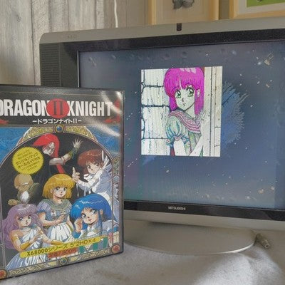 Elf Dragon Knight II X68000 Floppy Disk Game Complete Set Working Japan Import