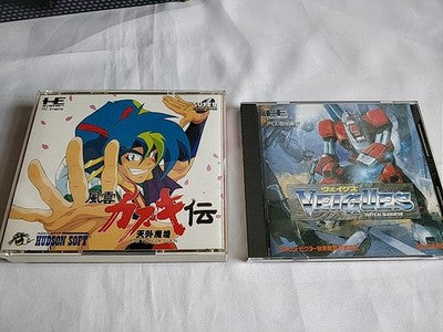 NEC PC Engine Duo Console with Pad PSU Boxed Set Defective Audio Japan Import