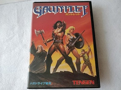 Gauntlet Sega Mega Drive Genesis Cartridge Box and Manual Set Working Japan