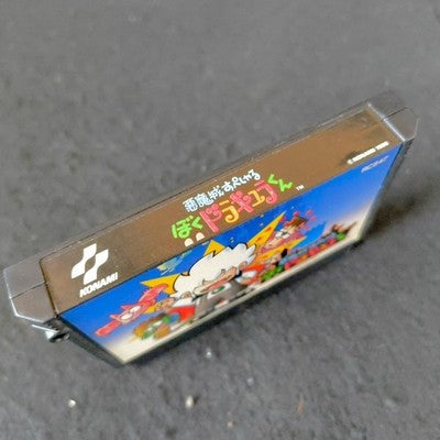 Konami Boku Dracula-kun Famicom Akumajo Special 1990 Complete CIB Boxed Japan