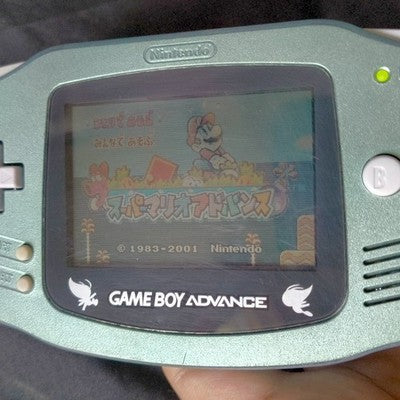 Nintendo Game Boy Advance Celebi Pokemon Center Limited Edition Console Working