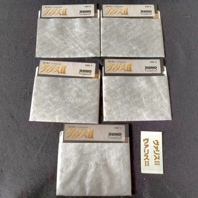 Telenet Valis II Dream Soldier X68000 Floppy Disk Game Set Working Japan Import