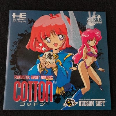 COTTON Fantastic Night Dreams PC Engine CD-ROM2, w/Spine, Manual, Working, Japan