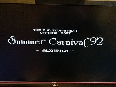 Summer Carnival 92 Alzadick NEC PC Engine CD-ROM2 Naxat Japan Boxed Working