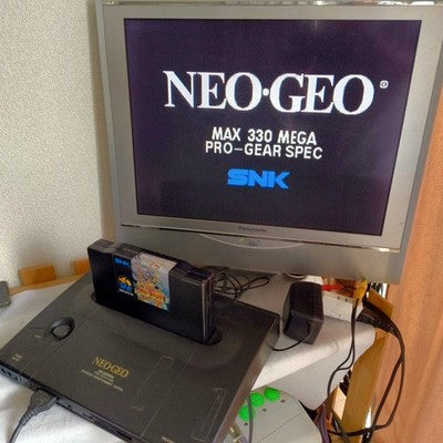 SNK Neo Geo AES Console MVS-Pro-Gear Spec w/ Pad, PSU, AV cable, Working, Japan