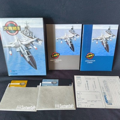 Daisenryaku II Sharp X68000 SystemSoft Complete CIB 5.25 Floppy Working Rare