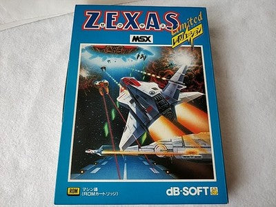 Zexas Limited Revolution db-Soft MSX MSX2 Cartridge Manual Boxed Set Working
