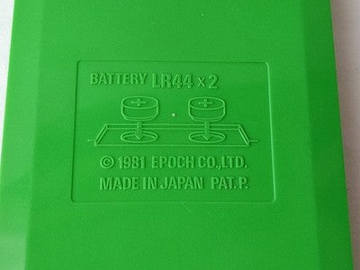 Epoch Pocket Digit-com Pak Pak Man LCD Game and Watch Handheld Japan Working