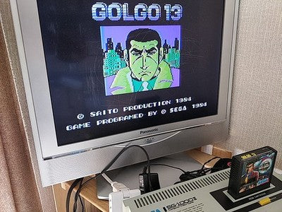 Golgo 13 SEGA Mark III Master System Cartridge Only Japan Retro Import Working
