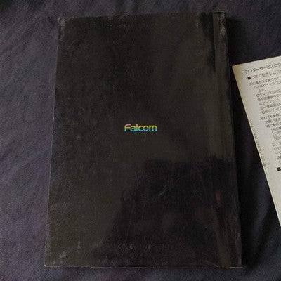 PC-8801 Sorcerian Game disks, w/manual, papers, Box set. Partly tested, Japan