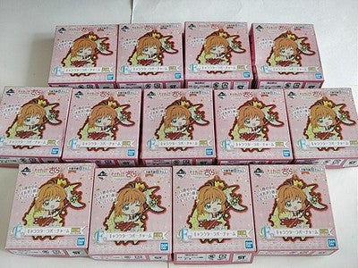 Cardcaptor Sakura Rubber Charm Lot of 13 Boxed Set Bandai Japan Gacha Sealed