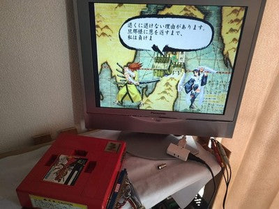 Mother Board (A Board ) SUMMY ATOMISWAVE System Arcade JAMMA PCB, Working, Japan