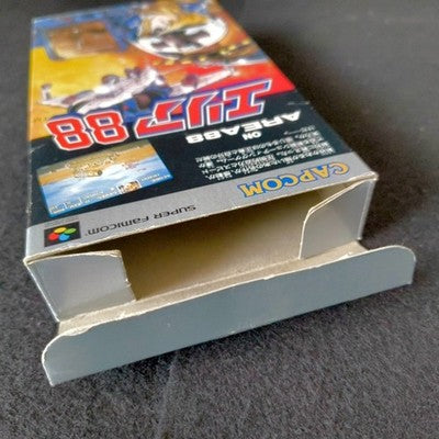 Capcom Area 88 Super Famicom SFC Shooting Game Complete in Box with Manual Japan