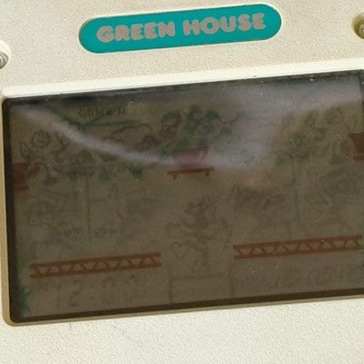 Nintendo Game Watch Green House GH-54 Multi Screen 1982 Display Issues, Japan