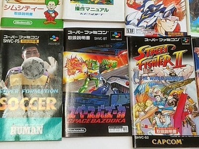 Nintendo Super Famicom SNES Instruction Manual Lot Bulk Set Japan Import Retro