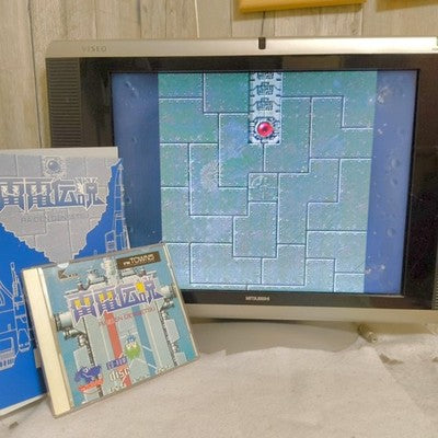 KID Raiden Densetsu FM Towns CD-ROM Shooter Complete CIB Working Rare Japan