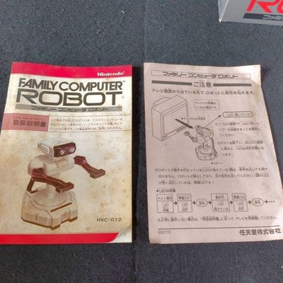 Nintendo Famicom Robot R.O.B. HVC-012 with Original Box and Manual Set Japan