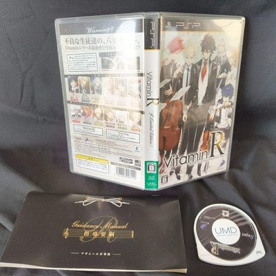 VitaminR Limited Edition PSP Japan Import Otome Visual Novel D3 Publisher