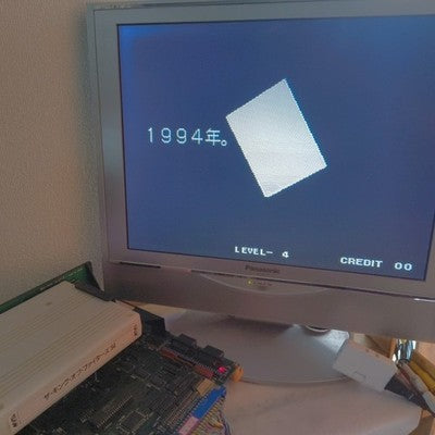 SNK The King of Fighters 94 Neo Geo MVS Arcade Cartridge Tested Working Japan
