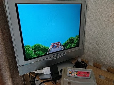 Pocky and Rocky Kiki Kaikai Kuro Manto Super Famicom SFC Cartridge Only Working