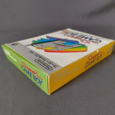 Super Game Boy Super Famicom Nintendo SHVC-SGB Boxed Manual Working Rare Japan