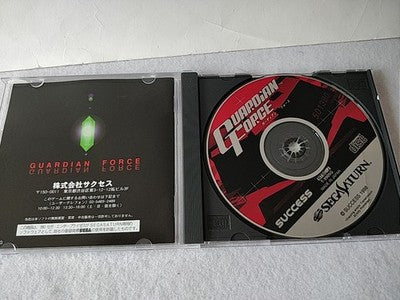 Guardian Force Success SEGA Saturn Japan Disc Registration Card Boxed Working