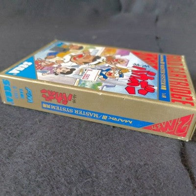 SEGA Tensai Bakabon Mark III Master System Gold Cartridge 2M Complete Japan