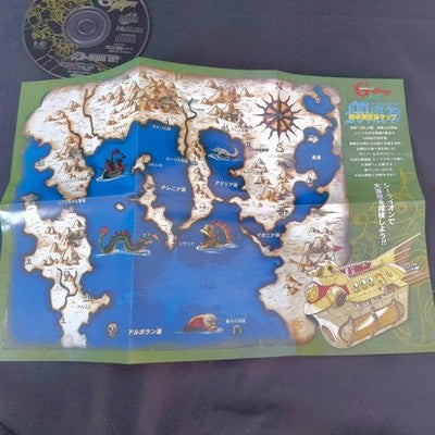 Kagaku Sekai Gulliver Boy PC Engine Super CD-ROM2 Complete CIB Hudson Japan