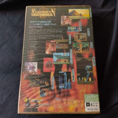 PC-8801 Sorcerian Game disks, w/manual, papers, Box set. Partly tested, Japan