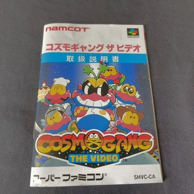 Cosmo Gang The Video Super Famicom Namcot Complete CIB Working Rare Import Japan